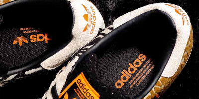 Penampakan adidas Superstar x atmos Crazy Animal thumbnail